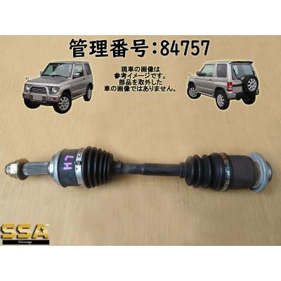 MITSUBISHI パジェロミニ F右 ドライブシャフト パジェロミニ 中古（自動車 ドライブシャフト）｜駆動系パーツ｜自動車