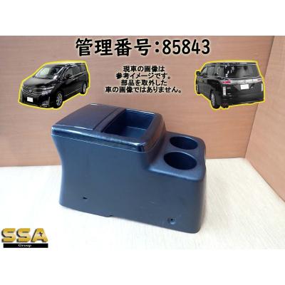 エルグランドe52dadセンターキャビネット（車、バイク、自転車）の商品