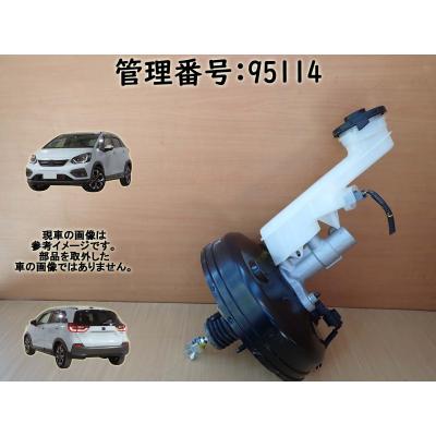 ホンダ フィット（車 ブレーキマスターシリンダー）｜ブレーキ