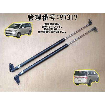 デリカd5（ボンネットダンパー）｜エアロパーツ｜自動車 | 車、バイク