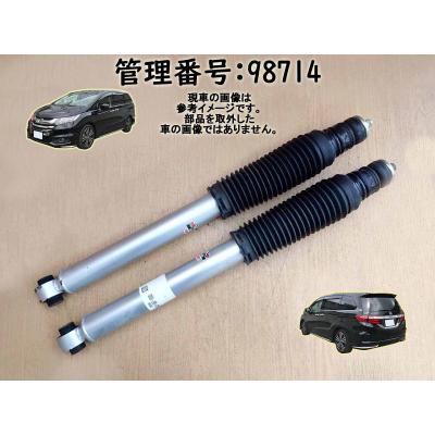 オデッセイ（車） ショックアブソーバー｜足回り、サスペンション