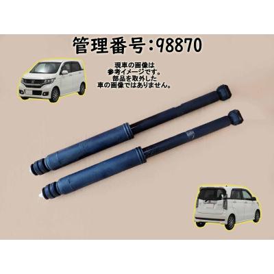 n-wgn jh2（ショックアブソーバー）｜足回り、サスペンション｜自動車