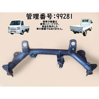 da63t パーツ(自動車 足回り、サスペンション)の商品一覧 da63t パーツ(自動車 足回り、サスペンション)の商品一覧