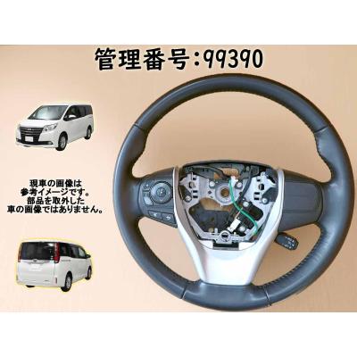 zrr80 ヴォクシー（ハンドルカバー、ステアリング）｜インテリア、車内