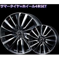アルファード ヴェルファイア 235/50R18 18インチ 夏用 タイヤホイール ...