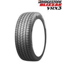 送料無料 新品 16インチ 205/65R16 95Q BRIDGESTONE BLIZZAK VRX3 ブリヂストン ブリザック スタッドレスタイヤ 4本 | Tire Wheel Shop M.K.S.T