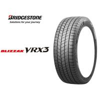 納期注意 送料無料 業販品 21年〜23年製 ブリヂストン ブリザック VRX3 155/70R13 スタッドレスタイヤ 4本SET (個人宅)個人名での注文不可 | Tire Wheel Shop M.K.S.T