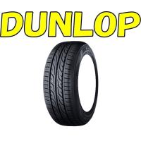 送料無料 業販限定販売 新品 2本セット DUNLOP ENASAVE EC202 135/80R13 タイヤのみ ダンロップ エナセーブ 夏用 ラジアルタイヤ | Tire Wheel Shop M.K.S.T