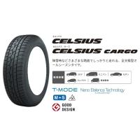 送料無料 業販限定販売 新品 4本セット TOYO CELSIUS 185/65R15 タイヤのみ トーヨー オールシーズンタイヤ セルシアス | Tire Wheel Shop M.K.S.T