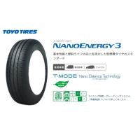 送料無料 業販品 新品 ラジアルタイヤ 2本セット TOYO NANOENERGY 3 155/65R14 夏用 タイヤのみ トーヨー 低燃費タイヤ | Tire Wheel Shop M.K.S.T