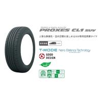 送料無料 業販限定販売 新品 1本のみ TOYO PROXES CL1 SUV 235/55R18 タイヤのみ トーヨー プロクセス 夏用 ラジアルタイヤ | Tire Wheel Shop M.K.S.T