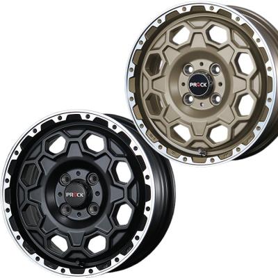 165/60r14（自動車 夏タイヤホイールセット）｜タイヤ、ホイール