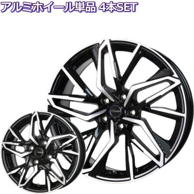 16インチ ホイール 5穴(HOT STUFF/車、バイク、自転車)の商品 16インチ ホイール 5穴(HOT STUFF/車、バイク、自転車)の商品