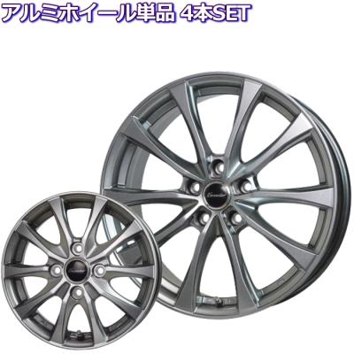 アルミホイール エクシーダー(自動車用タイヤ、ホイール)の アルミホイール エクシーダー(自動車用タイヤ、ホイール)の