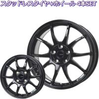 16インチ 195/65R16 軽量 シュナイダー スタッグ メタリックグレー ...
