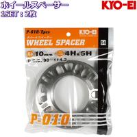 KYO-EI 10mm ホイールスペーサー 2枚 国産品 5H/4H 114.3/100 | タイヤ・ホイール専門店 ミクスト