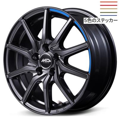 15インチアルミホイール 6j 4h（自動車用タイヤ、ホイール）（本数：4 