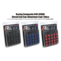 KYO-EI KicS Racing Composite R40 iCONIX Closed End Cap キャップ レッド アルミ製 20個 M12 x P1.5【品番 : CIA1R】 | M.K.S.T