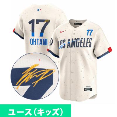 プロ野球メジャーリーグショップ - ユニフォーム|Yahoo プロ野球メジャーリーグショップ - ユニフォーム|Yahoo
