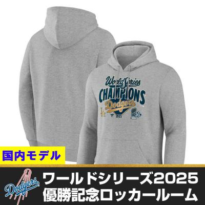 プロ野球メジャーリーグショップ - MLB ワールドシリーズ|ポスト