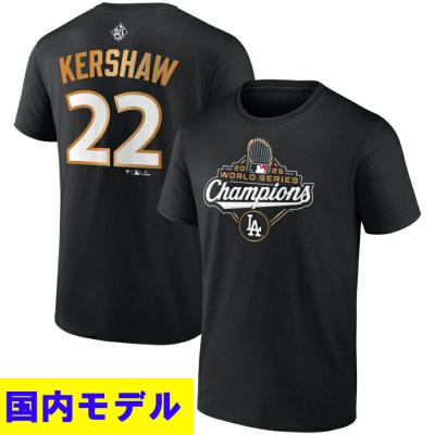 クレイトン 商品一覧 - プロ野球メジャーリーグショップ - 売れ筋通販