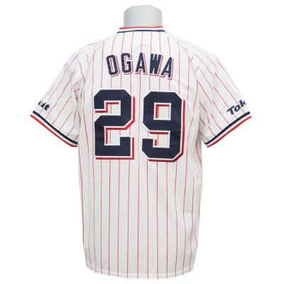 プロ野球メジャーリーグショップ - ヤクルトスワローズ ユニフォーム