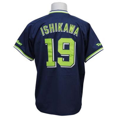 プロ野球メジャーリーグショップ - ヤクルトスワローズ ユニフォーム
