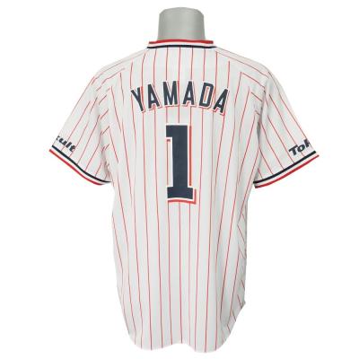 プロ野球メジャーリーグショップ - ヤクルトスワローズ ユニフォーム