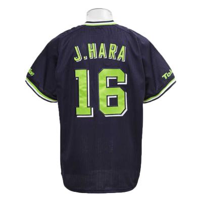 プロ野球メジャーリーグショップ - ヤクルトスワローズ ユニフォーム