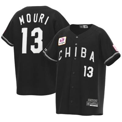 プロ野球メジャーリーグショップ - 千葉ロッテマリーンズ ユニフォーム