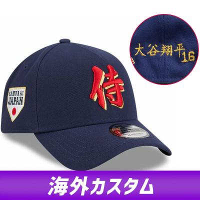 NEW ERA（ニューエラ） WBC 大谷翔平 侍ジャパン キャップ 海外