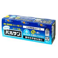 ラクラク 水ではじめる バルサン 6g (6~8畳用)×3個/植物・家電にカバー不要/家中の不快な虫に/蒸気の煙で部屋を汚さない | MLPストア