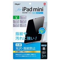 ナカバヤシ iPad mini 第6世代 2021年モデル 液晶保護フィルム 光沢 指紋防止 気泡レス加工 クリア | MLPストア