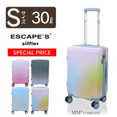 ESCAPE スーツケース（ESCAPE'S）の商品一覧 通販 - Yahoo!ショッピング