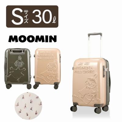 キャリーバッグ sサイズ（MOOMIN）のおすすめ人気商品一覧 通販