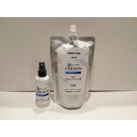 【 口臭SOS 】携帯用100ml＆補充用500mlセット　口臭ケア　口臭の原因 口臭を消す マウスウォッシュ　オーラルフレイル | 口臭SOSショップ