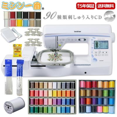 刺繍ミシン usbのおすすめ人気商品一覧 通販 - Yahoo!ショッピング