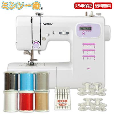 厚物縫い ミシン（ブラザー工業）の商品一覧 通販 - Yahoo!ショッピング