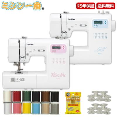 ブラザー工業 手芸、ハンドクラフト｜楽器、手芸、コレクション 通販