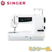 ミシン 本体 シンガー ミシン 103DX 103DELUXE プロ用直線ポータブル