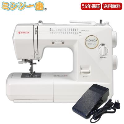 モニカピクシー5710のおすすめ人気商品一覧 通販 - Yahoo!ショッピング