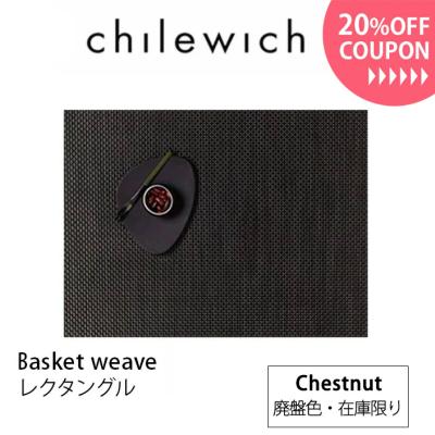 mmis MMインテリアスペース青山 - chilewichチルウィッチ｜Yahoo