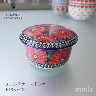 Ceramika Artystyczna 赤いバラのセット(No.1527x） mmis MMインテリアスペース青山 - CERAMIKAセラミカ｜Yahoo!ショッピング