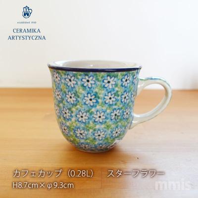 セラミカ食器　スクエア皿4枚　リップマグ1個 楽天市場】CERAMIKA セラミカ リップマグ 0.25L(CERAMIKA