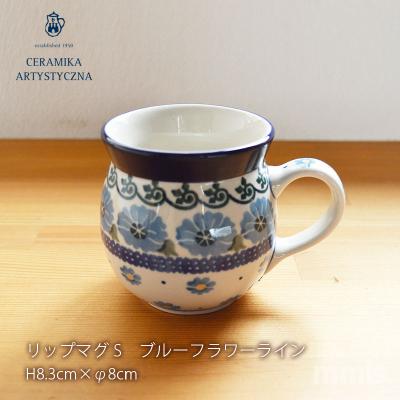 ポーランド食器 セラミカの商品一覧 通販 - Yahoo!ショッピング ポーランド食器 セラミカの商品一覧 通販 - Yahoo!ショッピング