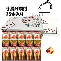 オードリー グレイシア 詰め合わせ 15個入り(ミルク10個&チョコ5個) お菓子 洋菓子 ギフト 贈答用 東京お土産 プレゼント お土産 おしゃれ