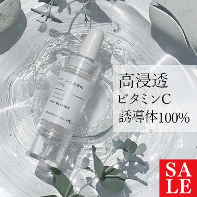 マンデイムーンの商品一覧 通販 - Yahoo!ショッピング