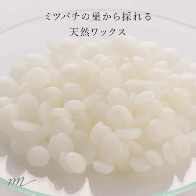 蜜蝋のおすすめ人気商品一覧 通販 - Yahoo!ショッピング