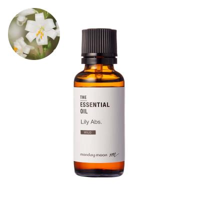 リリーオイル（エッセンシャルオイル）｜アロマグッズ | ダイエット