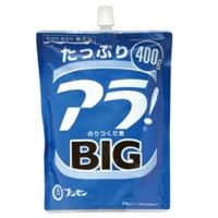 ブンセン スパウトアラ！BIG 400g | MMPショップ